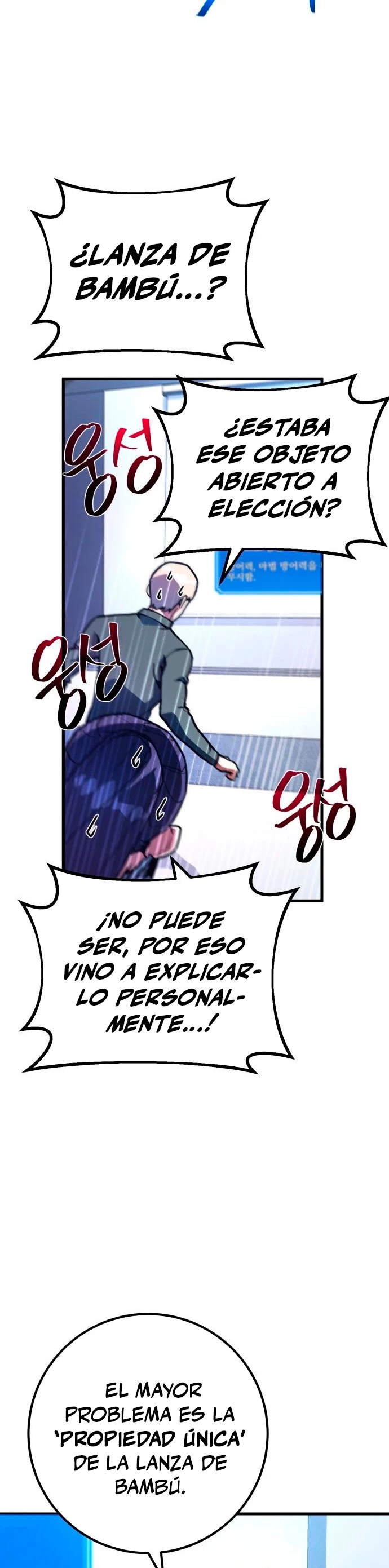 El Troll más fuerte del mundo Capitulo 52 página 9