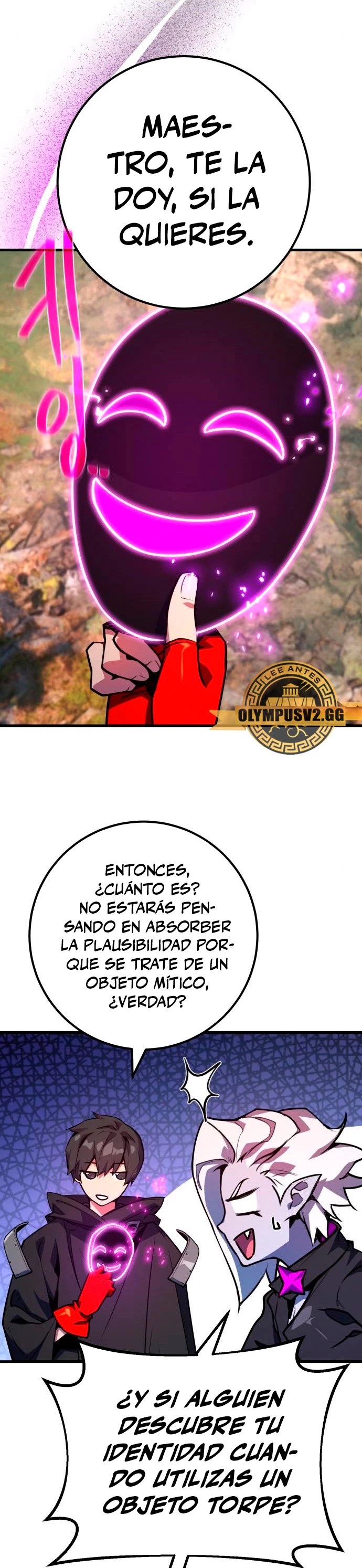 El Troll más fuerte del mundo Capitulo 53 página 31