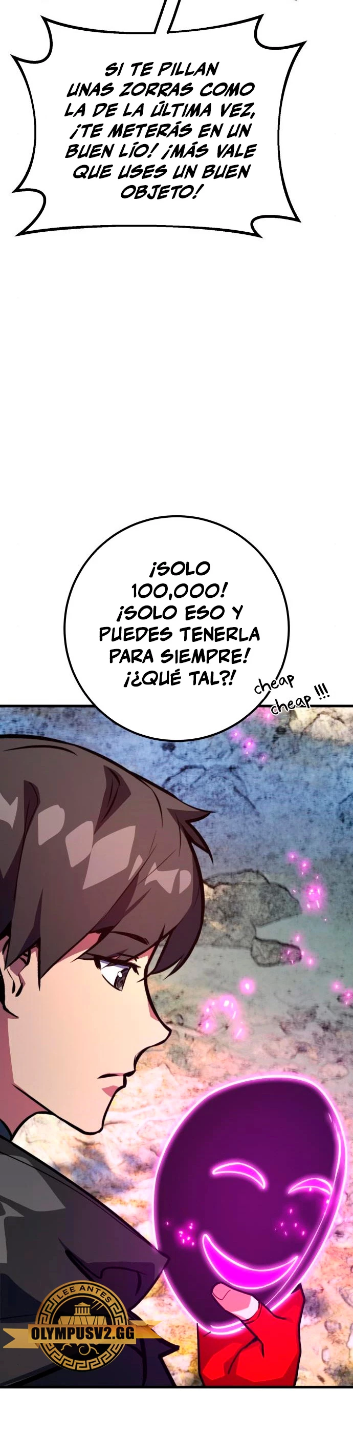 El Troll más fuerte del mundo Capitulo 53 página 32