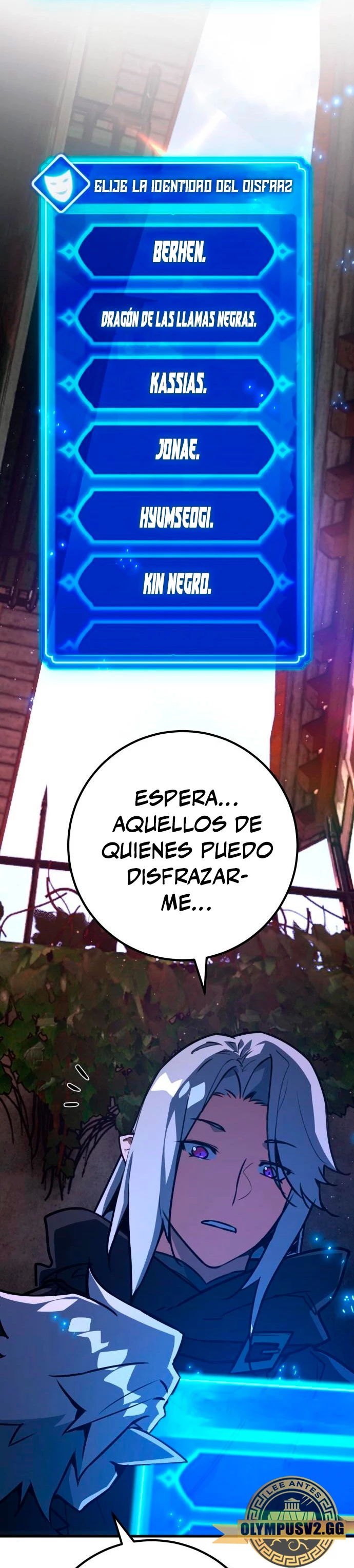 El Troll más fuerte del mundo Capitulo 53 página 50