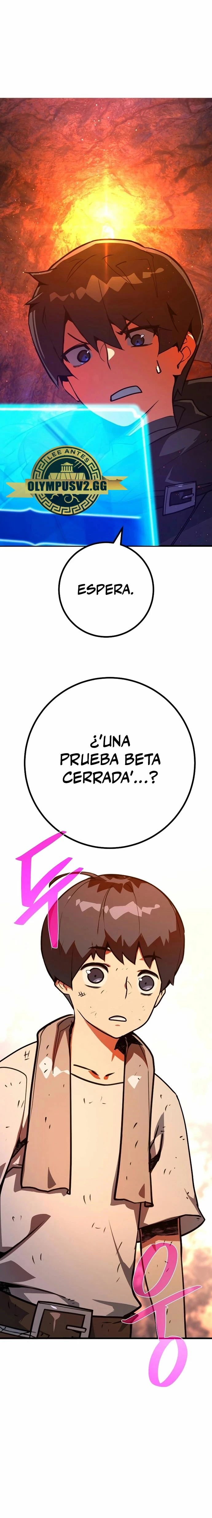 El Troll más fuerte del mundo Capitulo 55 página 2