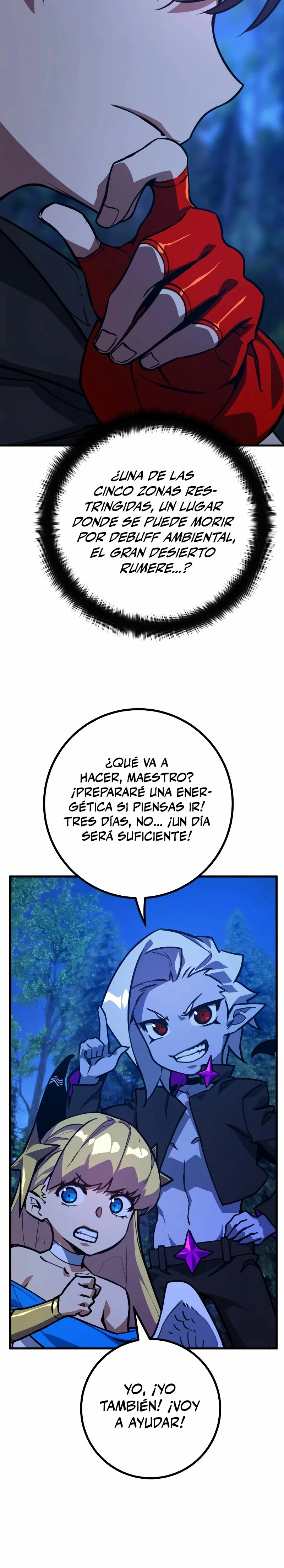 El Troll más fuerte del mundo Capitulo 55 página 28