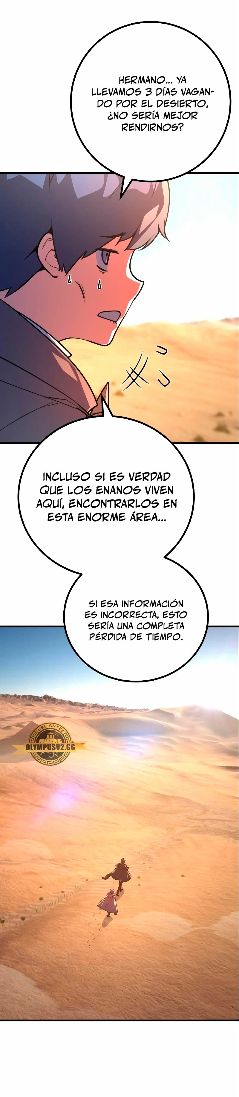 El Troll más fuerte del mundo Capitulo 56 página 9
