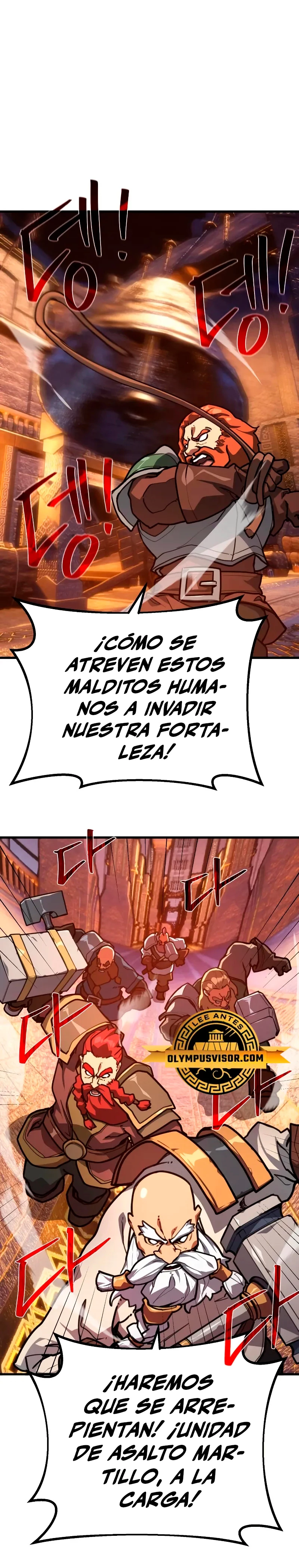 El Troll más fuerte del mundo Capitulo 57 página 14
