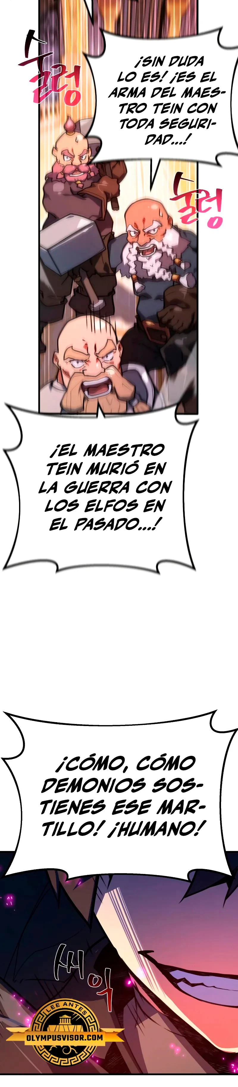 El Troll más fuerte del mundo Capitulo 57 página 18