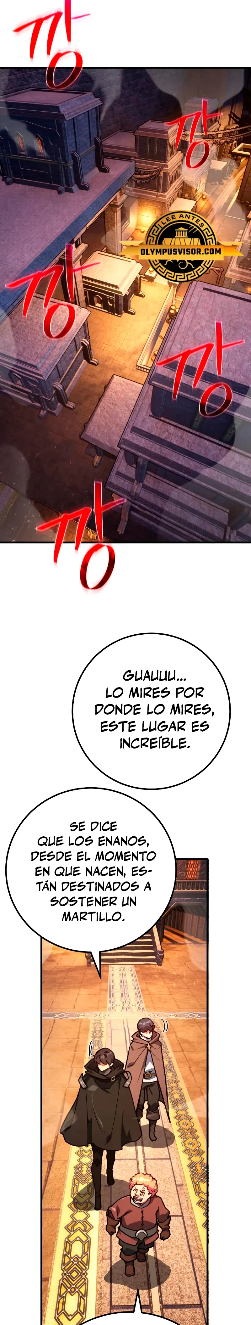 El Troll más fuerte del mundo Capitulo 57 página 32