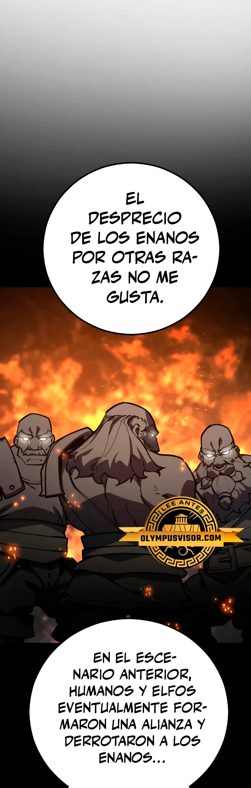 El Troll más fuerte del mundo Capitulo 57 página 4