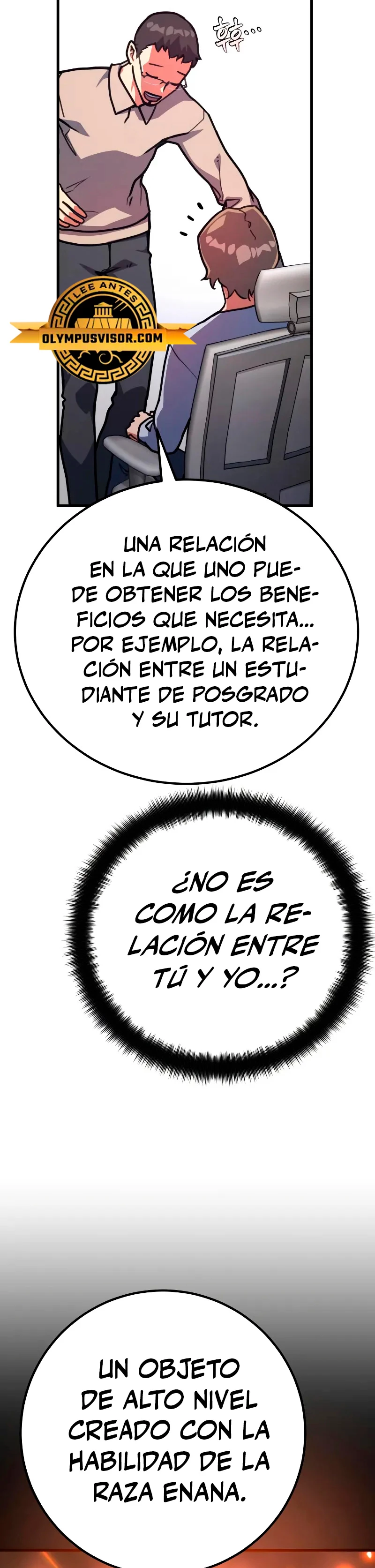 El Troll más fuerte del mundo Capitulo 57 página 7