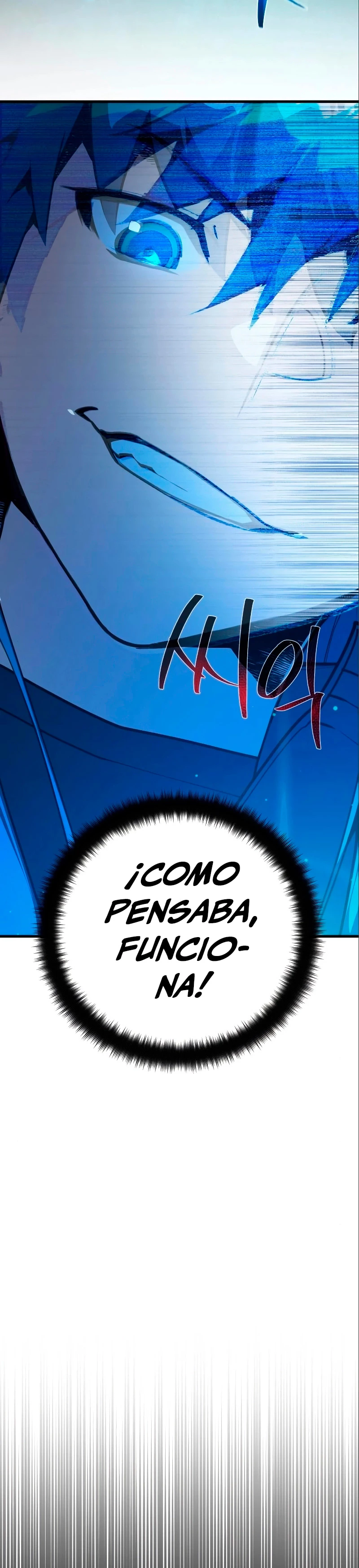 El Troll más fuerte del mundo Capitulo 58 página 46
