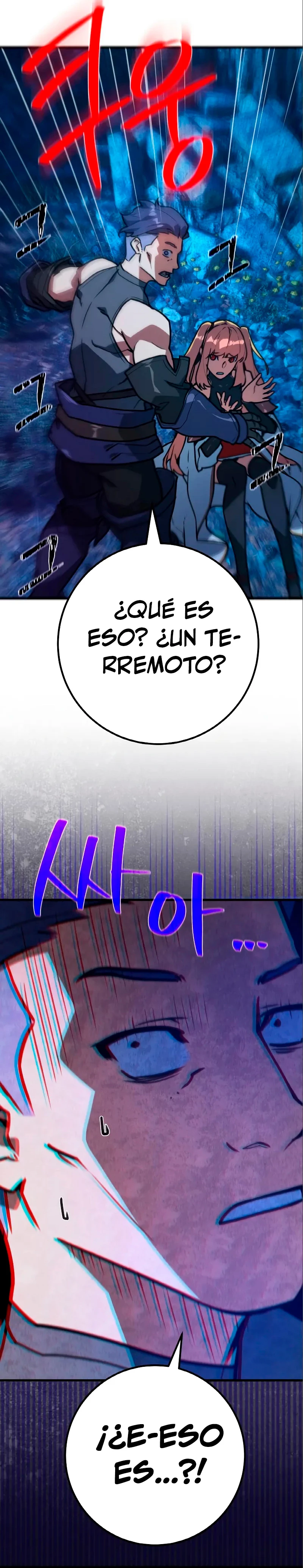 El Troll más fuerte del mundo Capitulo 59 página 44