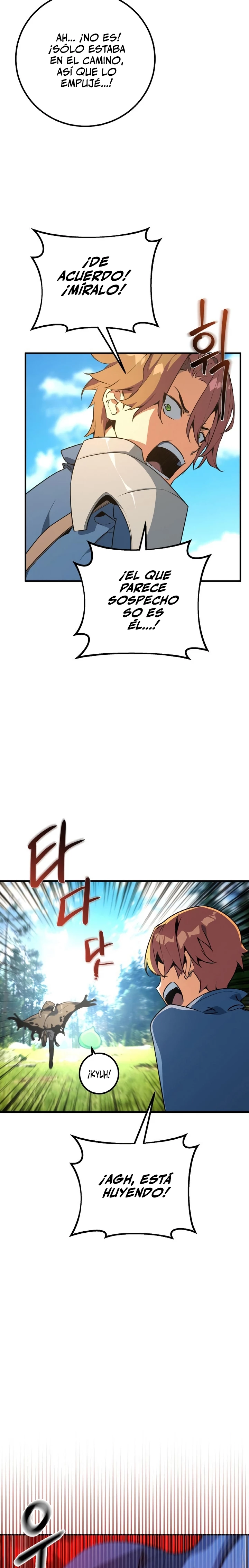 El Troll más fuerte del mundo Capitulo 6 página 23