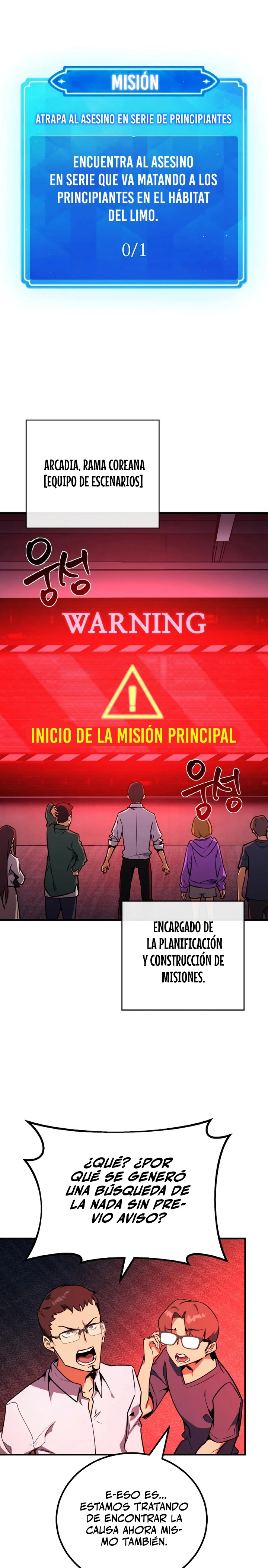 El Troll más fuerte del mundo Capitulo 6 página 3
