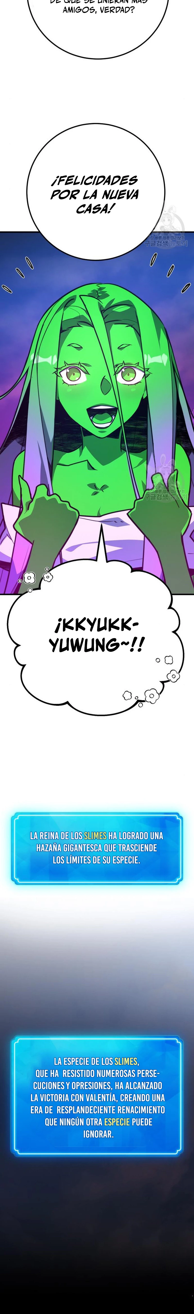 El Troll más fuerte del mundo Capitulo 60 página 19