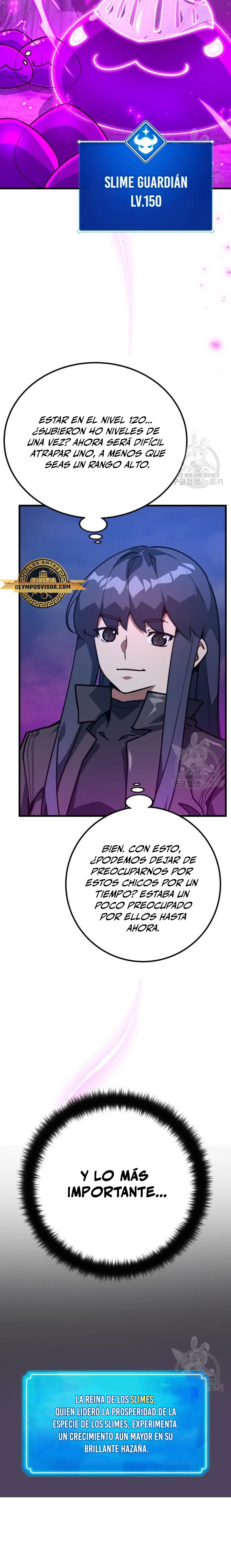 El Troll más fuerte del mundo Capitulo 60 página 21