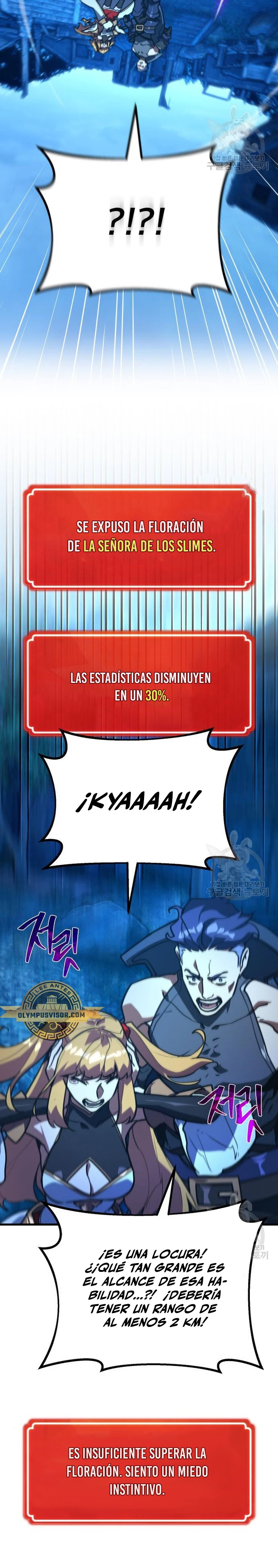 El Troll más fuerte del mundo Capitulo 60 página 25