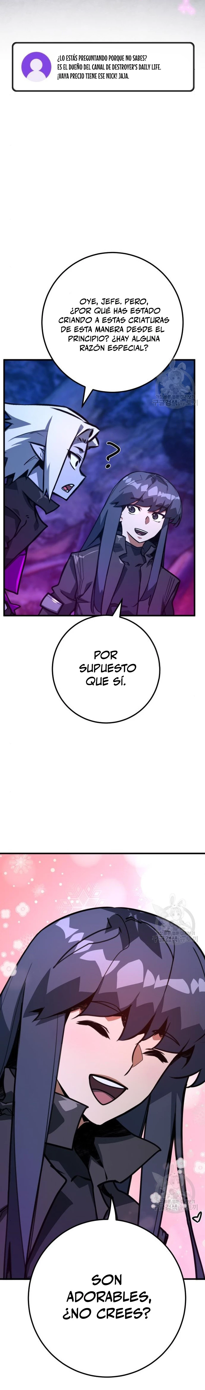 El Troll más fuerte del mundo Capitulo 60 página 28