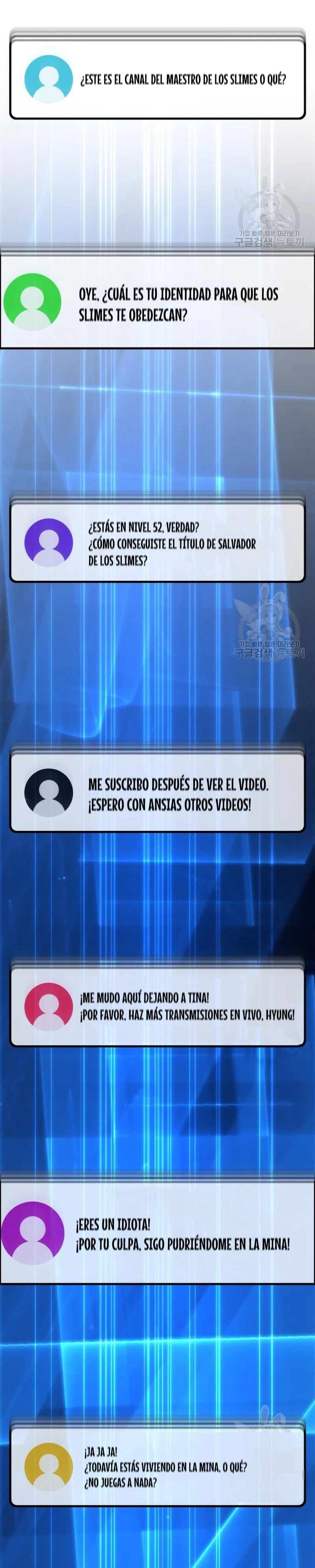El Troll más fuerte del mundo Capitulo 60 página 33