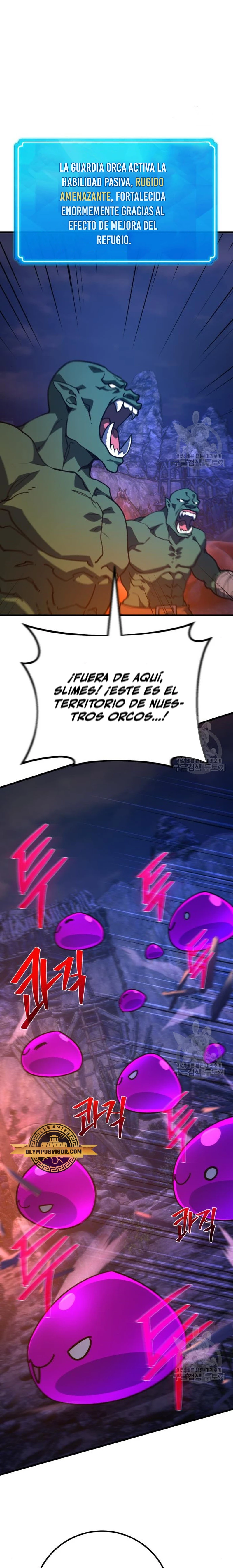 El Troll más fuerte del mundo Capitulo 60 página 5