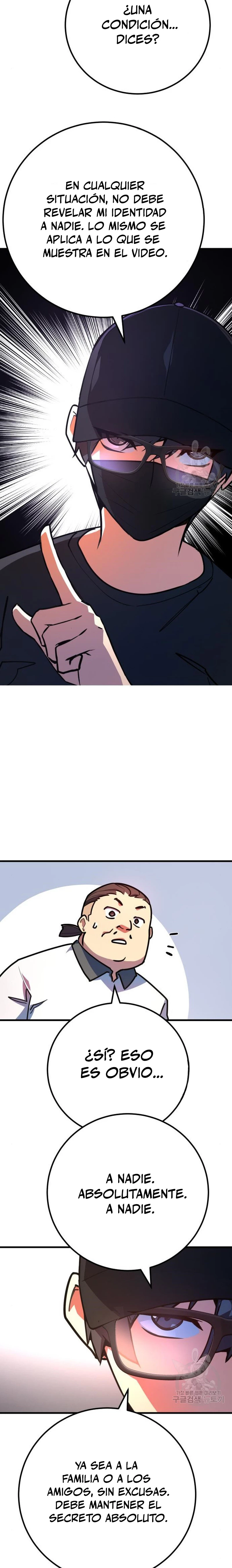 El Troll más fuerte del mundo Capitulo 61 página 13