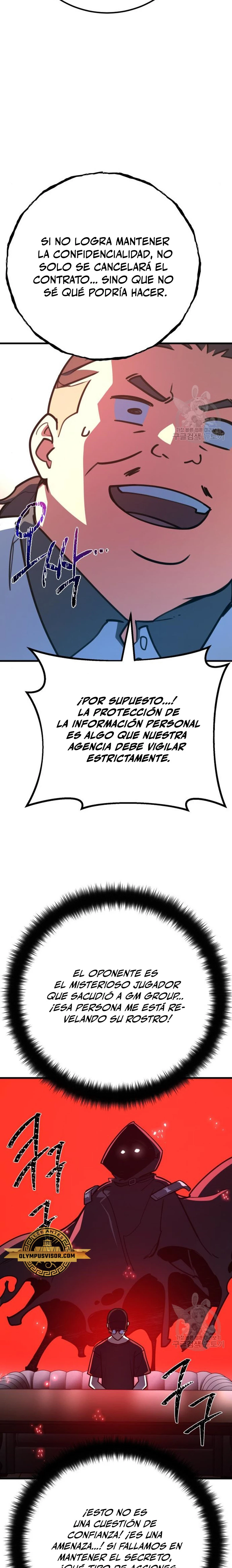 El Troll más fuerte del mundo Capitulo 61 página 14