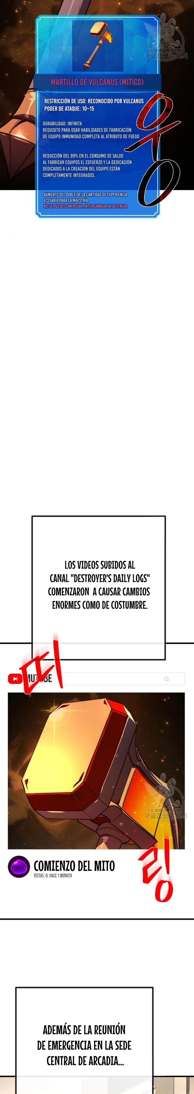 El Troll más fuerte del mundo Capitulo 61 página 29