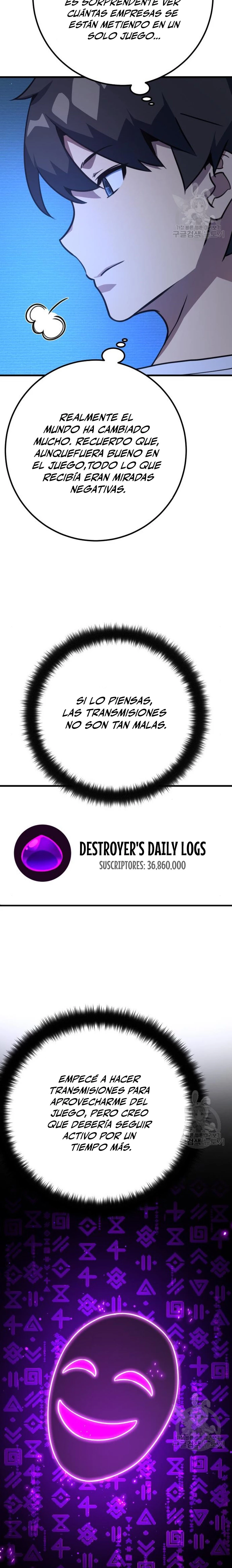 El Troll más fuerte del mundo Capitulo 61 página 3