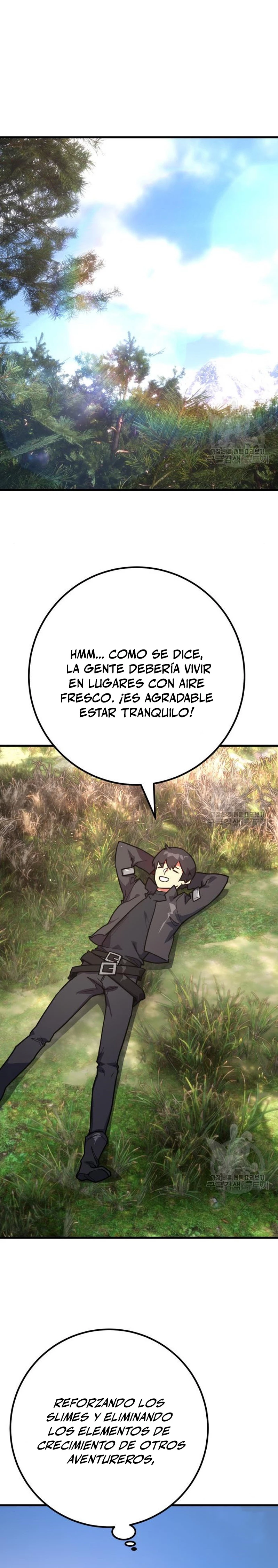 El Troll más fuerte del mundo Capitulo 61 página 32