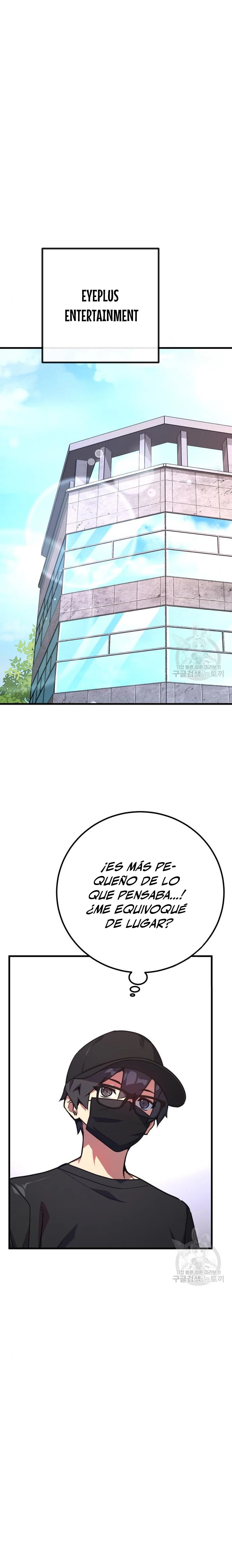 El Troll más fuerte del mundo Capitulo 61 página 6