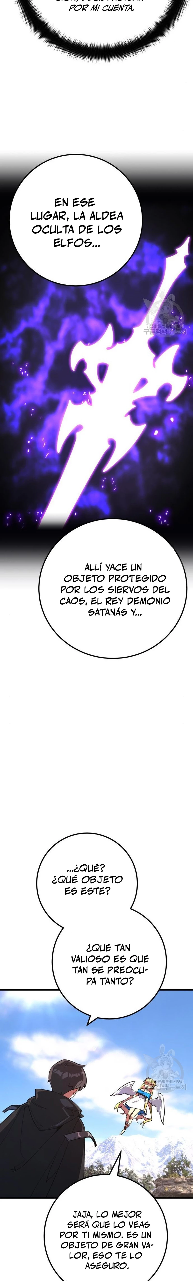 El Troll más fuerte del mundo Capitulo 62 página 15