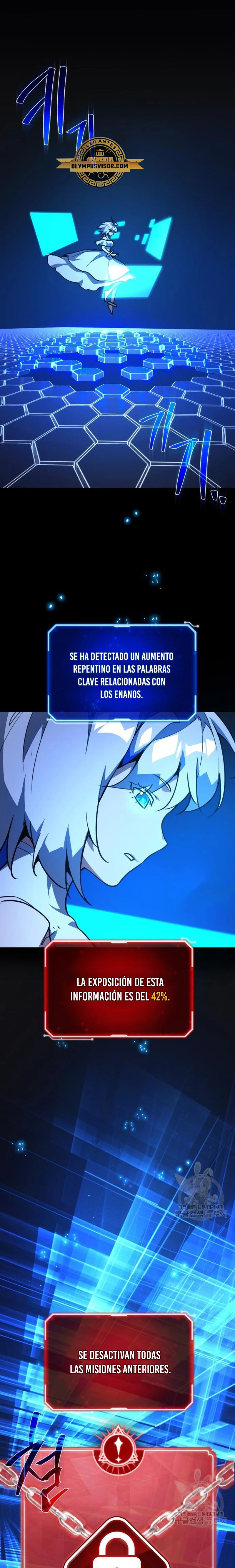 El Troll más fuerte del mundo Capitulo 62 página 2