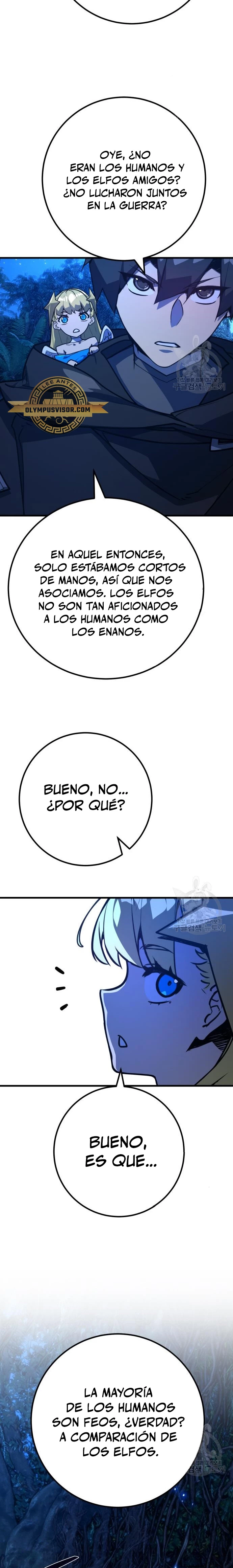 El Troll más fuerte del mundo Capitulo 63 página 11