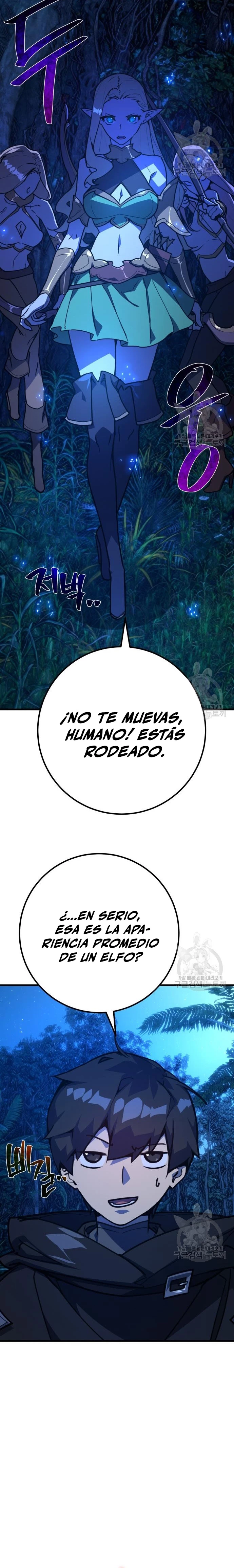 El Troll más fuerte del mundo Capitulo 63 página 12