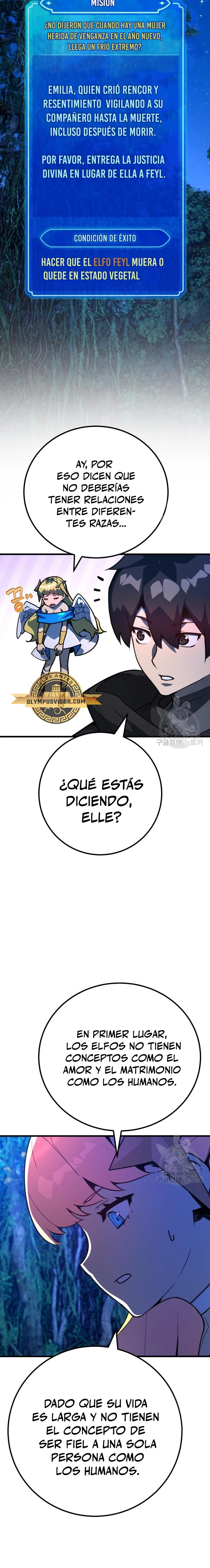 El Troll más fuerte del mundo Capitulo 63 página 6