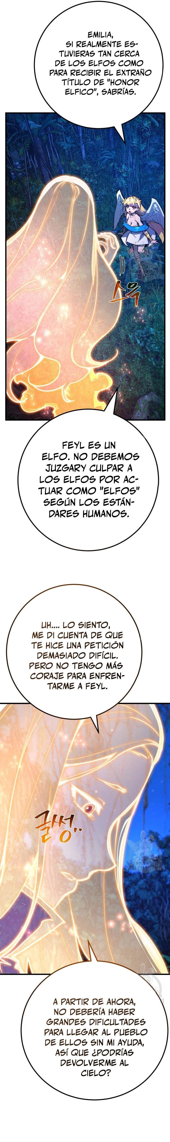 El Troll más fuerte del mundo Capitulo 63 página 7
