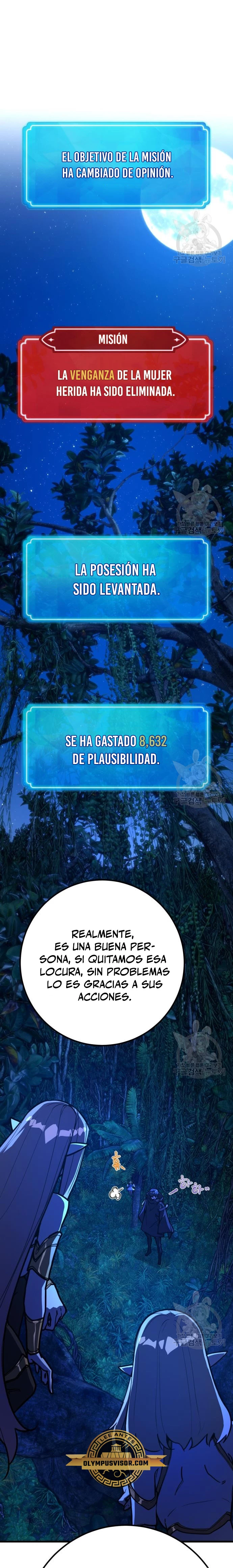 El Troll más fuerte del mundo Capitulo 63 página 8