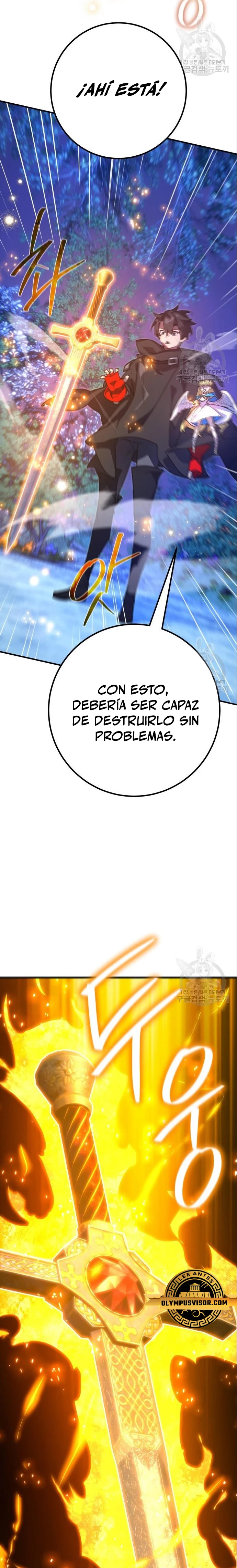 El Troll más fuerte del mundo Capitulo 64 página 16