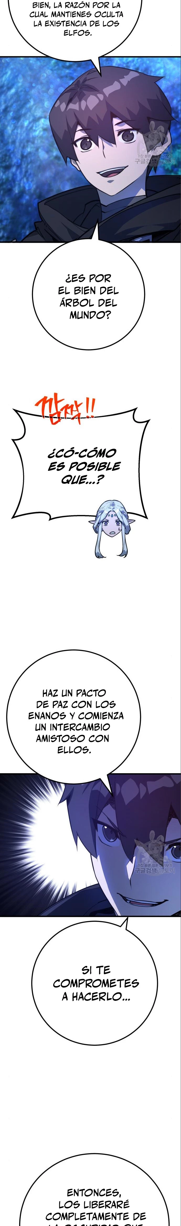 El Troll más fuerte del mundo Capitulo 64 página 23