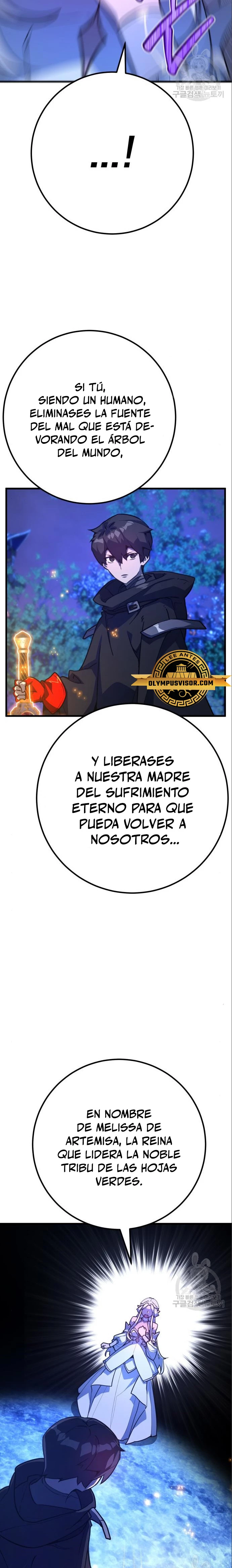 El Troll más fuerte del mundo Capitulo 64 página 25