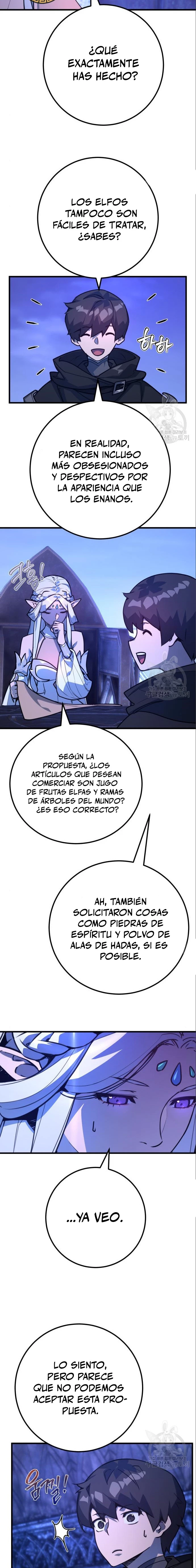 El Troll más fuerte del mundo Capitulo 64 página 4