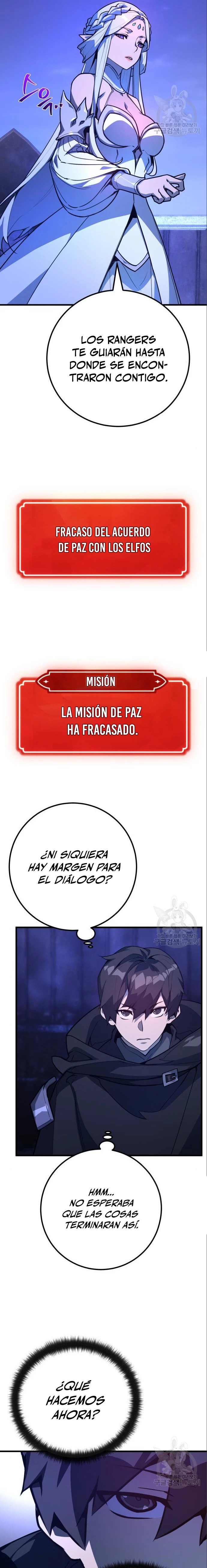 El Troll más fuerte del mundo Capitulo 64 página 6