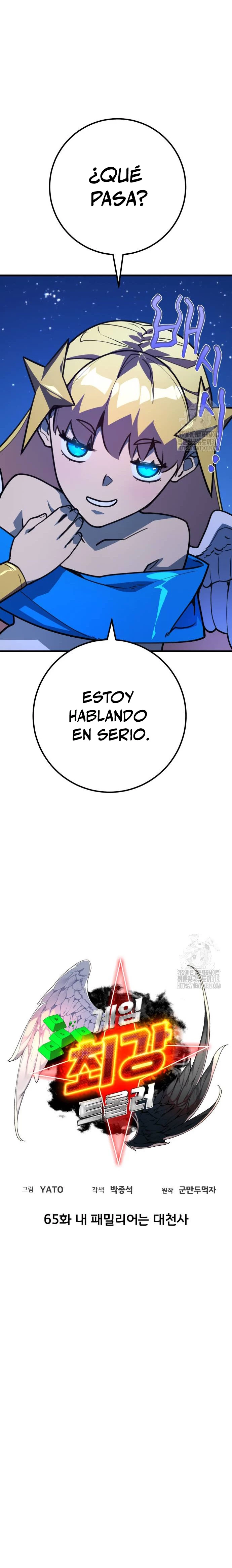 El Troll más fuerte del mundo Capitulo 65 página 19