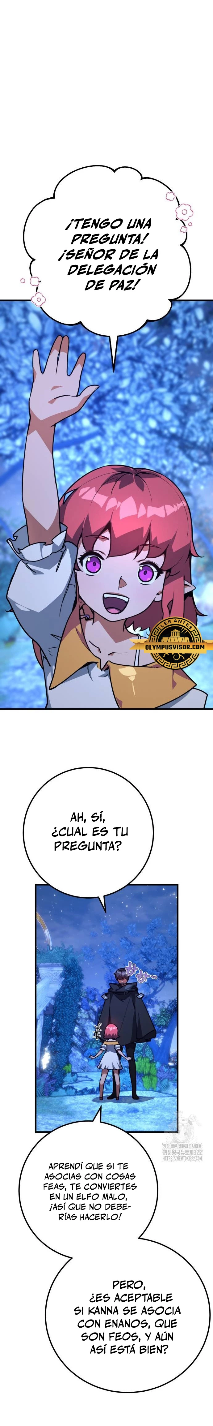 El Troll más fuerte del mundo Capitulo 67 página 5