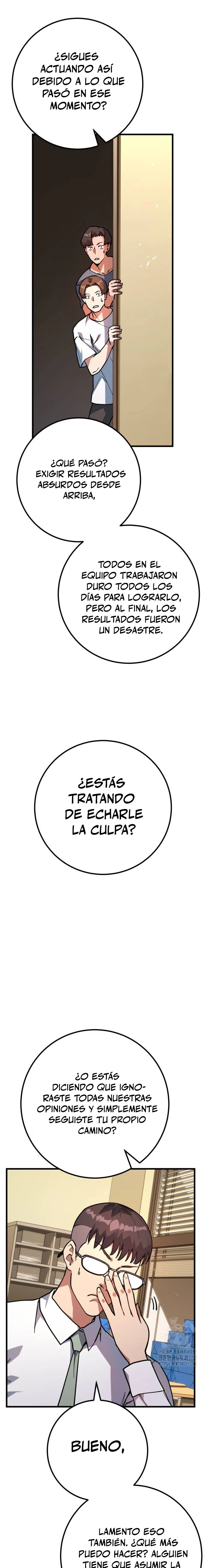 El Troll más fuerte del mundo Capitulo 69 página 21