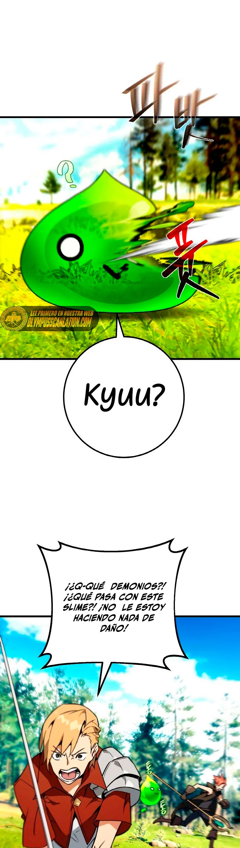 El Troll más fuerte del mundo Capitulo 7 página 20