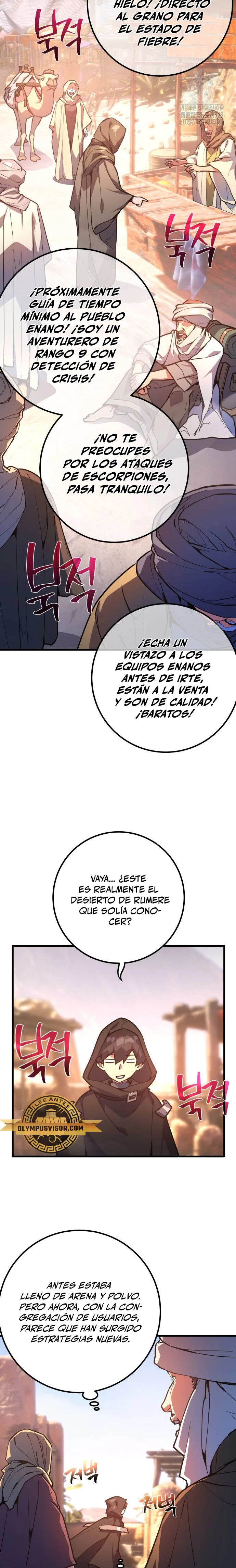El Troll más fuerte del mundo Capitulo 70 página 33
