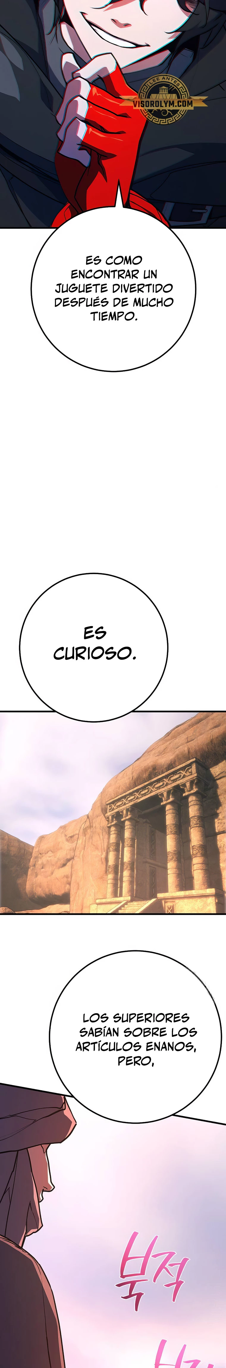 El Troll más fuerte del mundo Capitulo 72 página 17