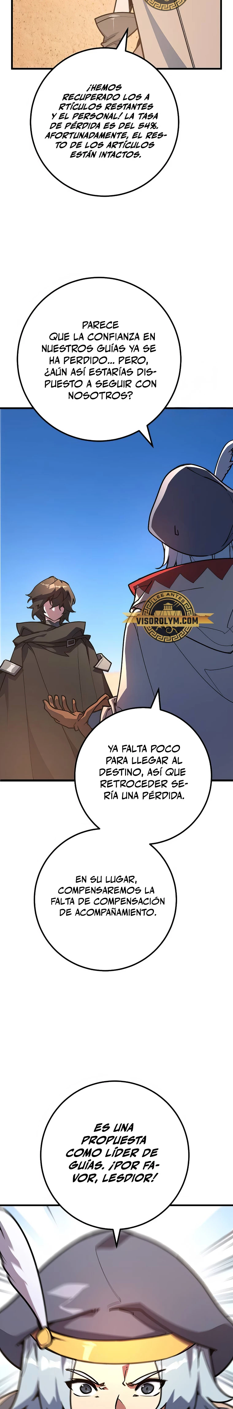 El Troll más fuerte del mundo Capitulo 72 página 4