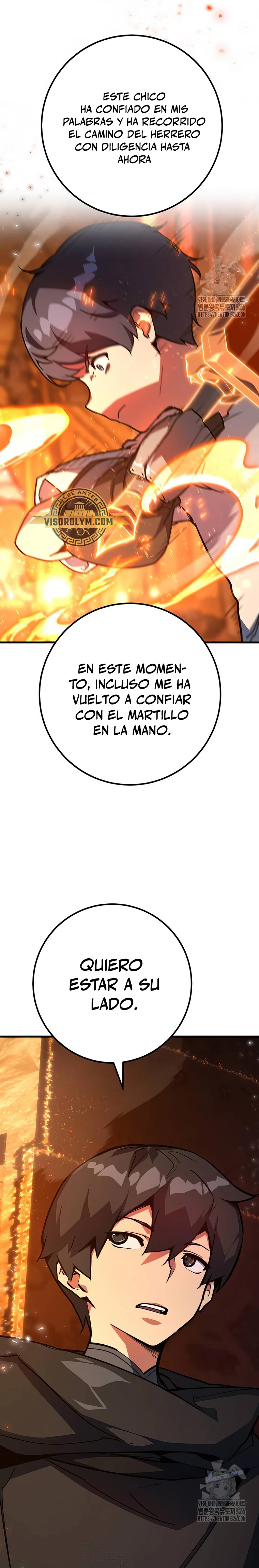 El Troll más fuerte del mundo Capitulo 73 página 14