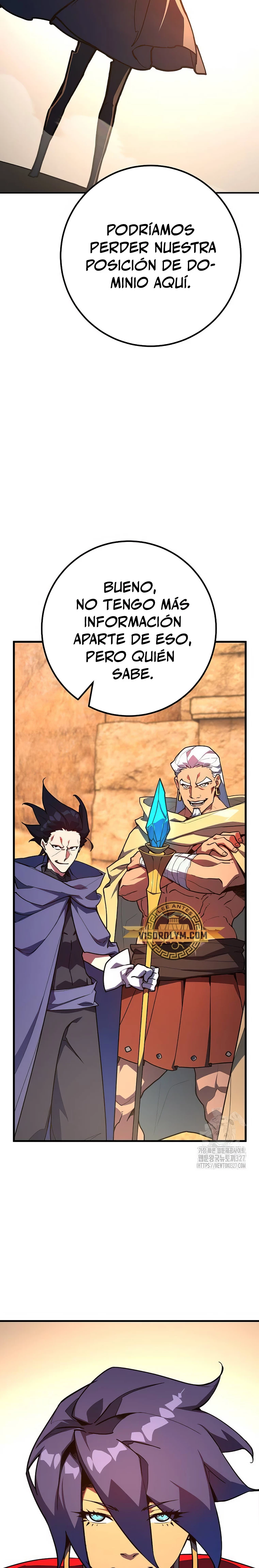 El Troll más fuerte del mundo Capitulo 74 página 17