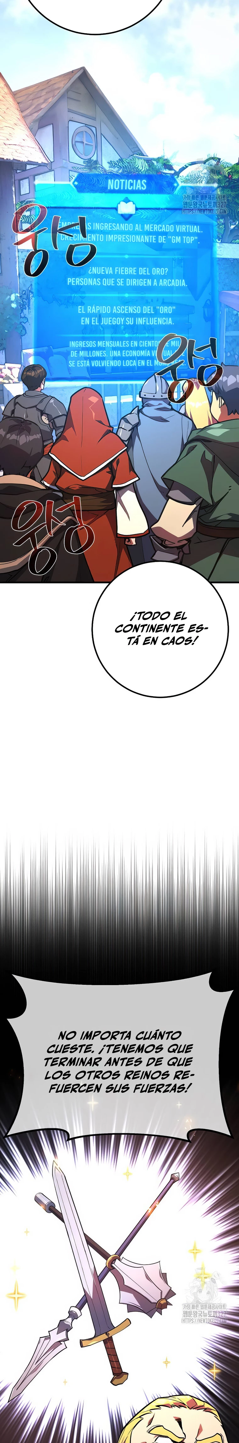 El Troll más fuerte del mundo Capitulo 74 página 3